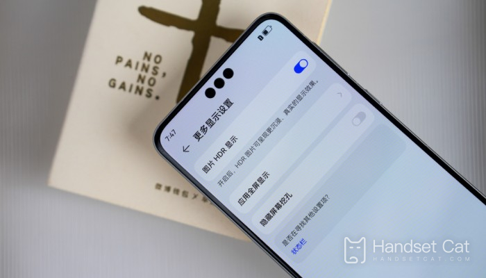 Comment mettre en place la voix pour répondre aux appels sur Huawei Nova12 ?