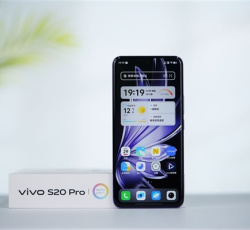 Vivo S20 Pro imaging configuration introduction