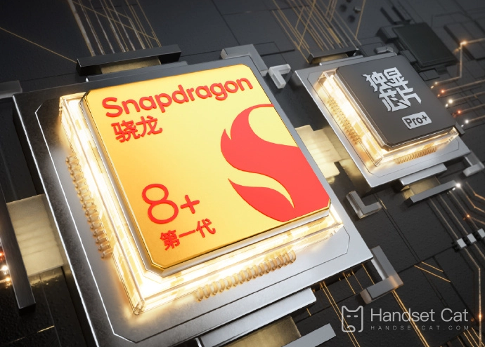 ブルーファクトリーは止まらない、iQOO Neo7レーシングバージョンはSnapdragon 8+ Gen 1を搭載し12月29日に発売
