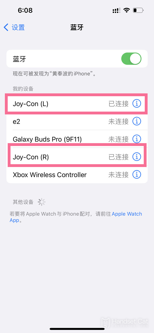 iPhone14promax怎麼連接joycon