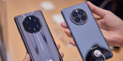 Häufig gestellte Fragen zum Huawei Mate60Pro