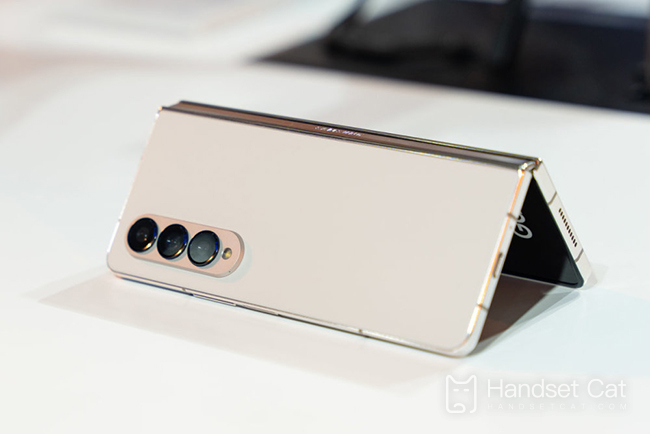 Le Samsung Galaxy Z Fold4 prend-il en charge la télécommande infrarouge ?