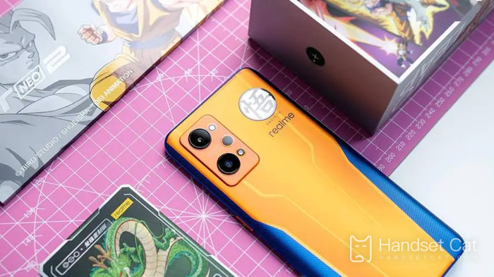 Realme GT Neo2 Dragon Ball เวอร์ชันปรับแต่งเล่นด้วยการ์ด Peace Elite หรือไม่