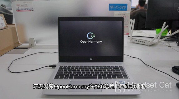Das Open-Source-Hongmeng OpenHarmony wurde erfolgreich auf den PC adaptiert und die intelligente Verbindung aller Dinge ist im Gange ...