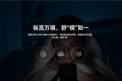 What are the characteristics of Honor Magic5 ultra dynamic color display