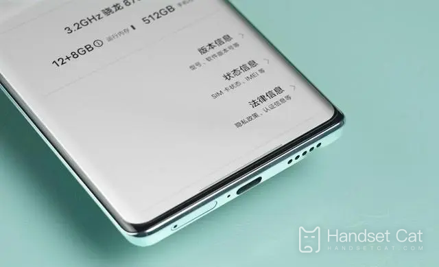 vivo S16錄屏步驟介紹