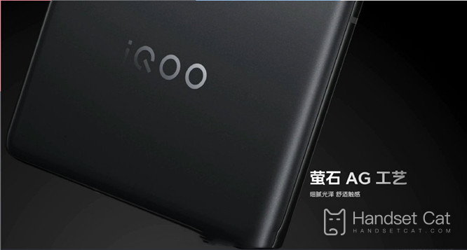 iQOO 11 Pro Dual-Player-Tutorial für zwei Spiele