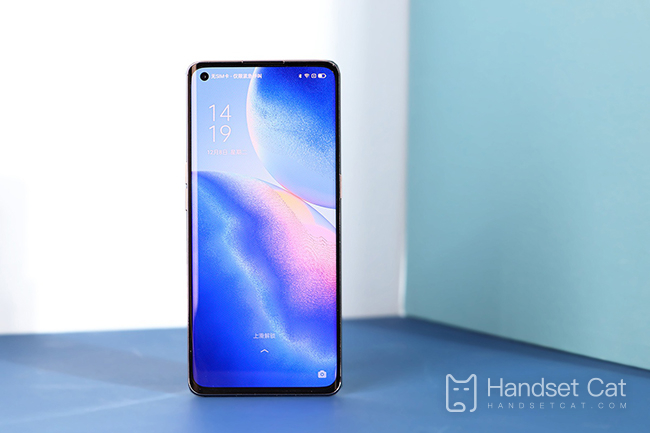 Is OPPO Reno5 Pro a curved screen