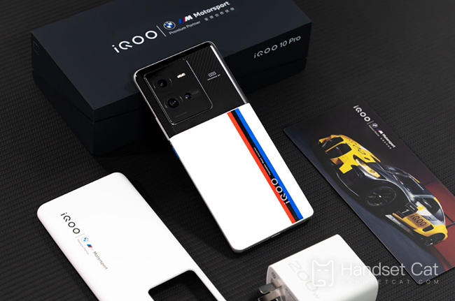 Cách thiết lập thẻ kiểm soát ra vào trên IQOO 10 pro