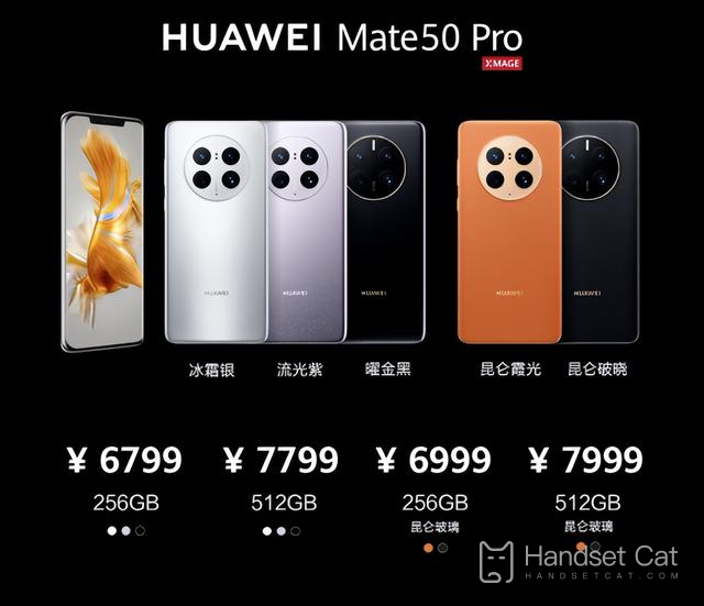 Huawei Mate 50 Pro vem em várias cores para você escolher