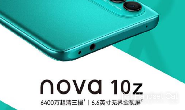 O Huawei nova 10z é totalmente Netcom?