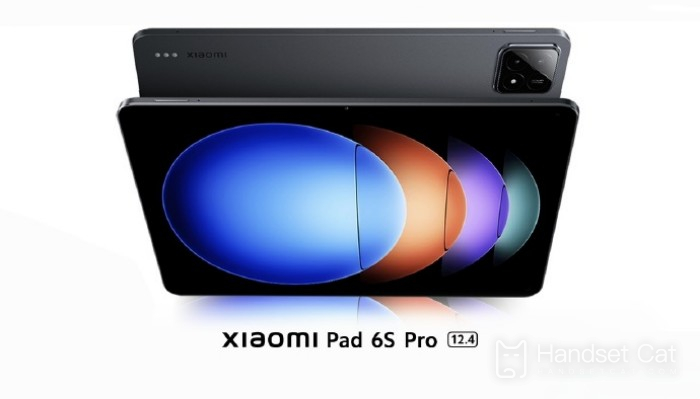 샤오미 미패드 6S Pro는 언제 출시되나요?