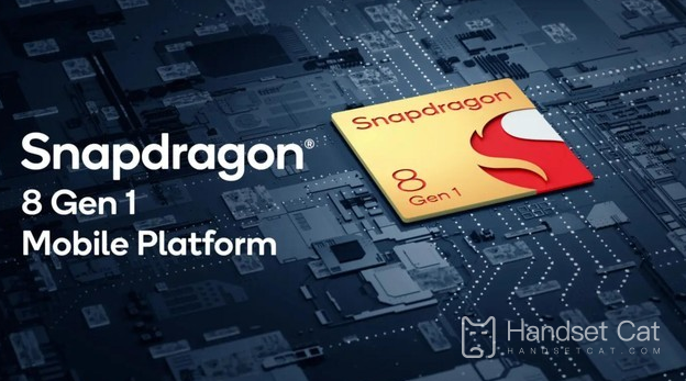 Snapdragon Technology Summit agendado para 14 de novembro: Snapdragon 8gen2 está chegando