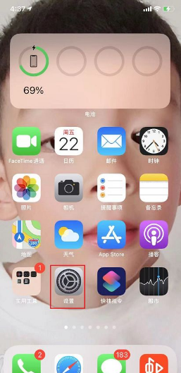 iPhone 14のアクティベーション保証期間を確認する方法