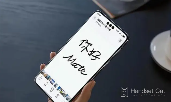 Cómo utilizar AirDrop en Huawei Mate 70
