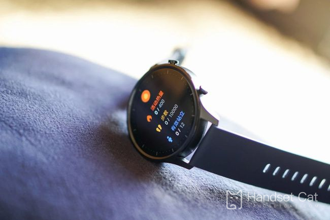 Verifique a bateria restante no Xiaomi WatchS2