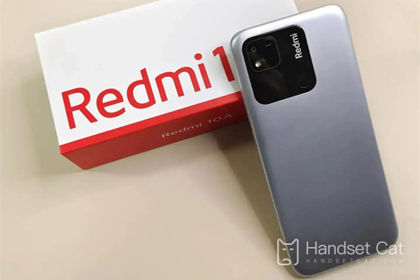 Redmi 10A電池容量有多大