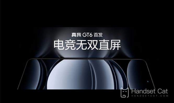 Realme GT6과 Redmi K70의 매개변수 비교