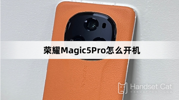 วิธีเปิดใช้งาน Honor Magic5Pro