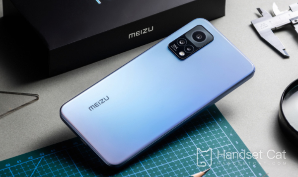 Meizu 18X battery capacity introduction