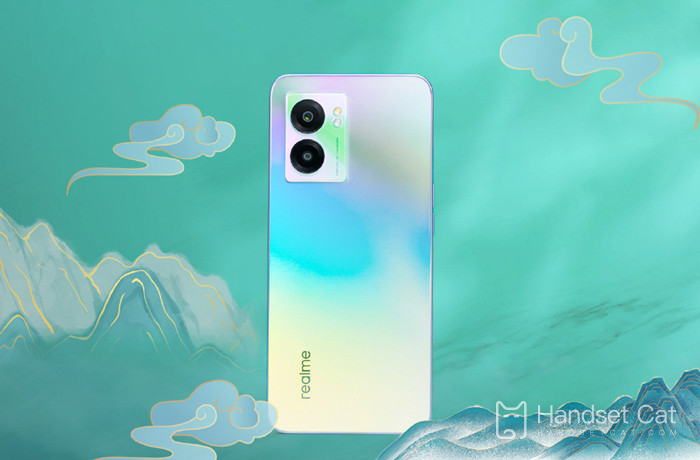 Was ist die Ladeschnittstelle des Realme V23?