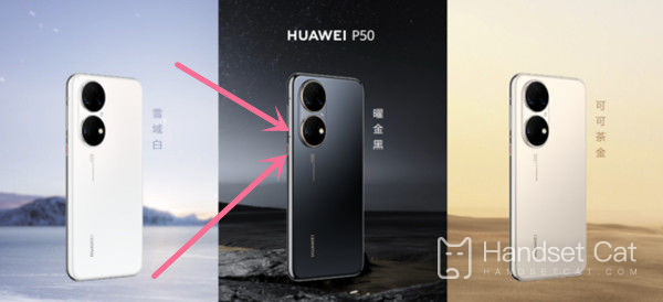 Huawei p40proでスクリーンショットを撮る方法