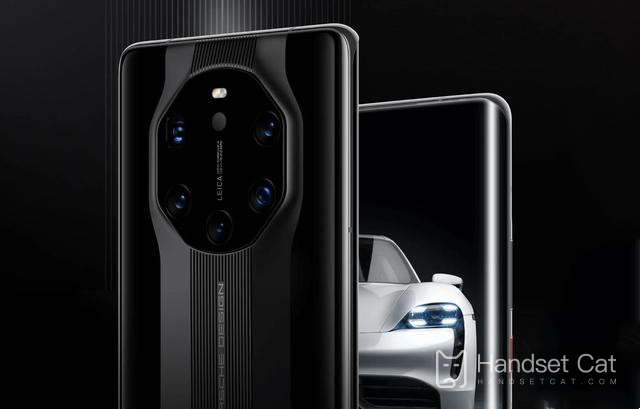 Huawei Mate 50 RS Porsche Play Game Touch Delay