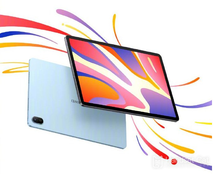 Huawei MatePad SE is now on sale, starting from 1,299 yuan!