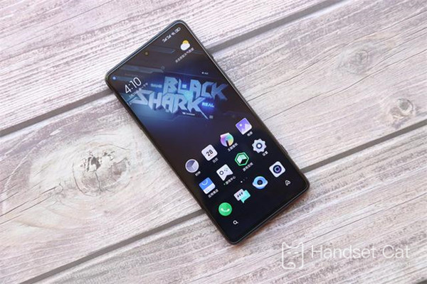 Black Shark 5 Pro ใช้ชิปอะไร?