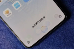 Glory Magic5 How much is the subsidy for replacing the old with the new