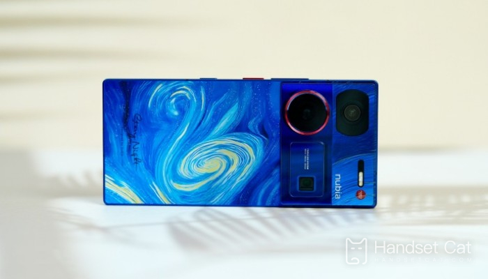 Where to reserve Nubia Z60 Ultra