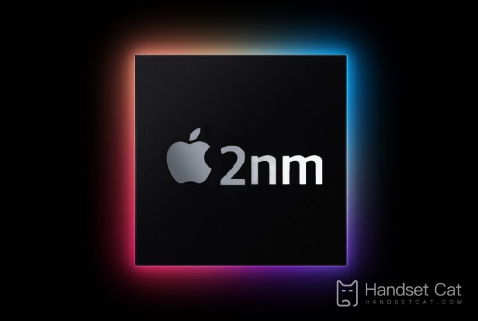 Apple이 TSMC의 2nm 공정의 첫 고객이 될 것입니다. 신호가 좋아질 수 있을까요?