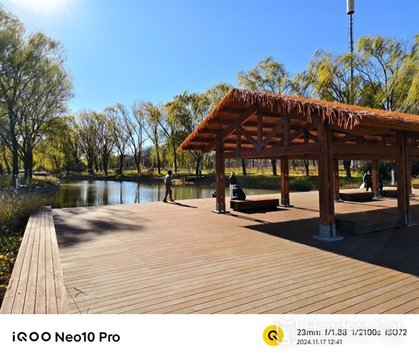 iQOO Neo10 Pro performance evaluation, the powerful performance of Tianji is worthy of the king.