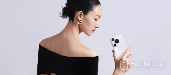 Huawei Pura70 Beidou Satellite Message Edition에서 휴대폰을 강제로 다시 시작하는 방법은 무엇입니까?