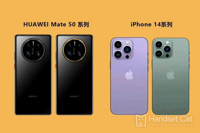 iPhone 14將與華爲Mate 50同期發佈，誰纔是最終贏家？