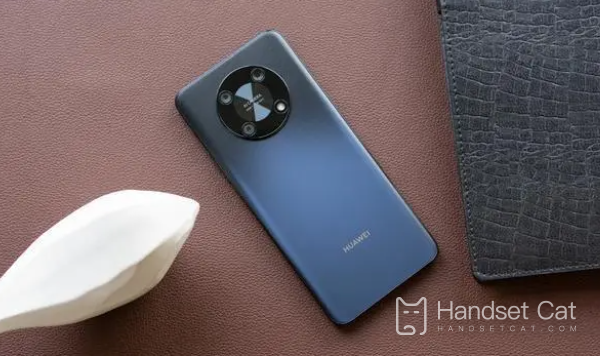 เปิดตัวชิปประมวลผล Huawei Enjoy 50 Pro