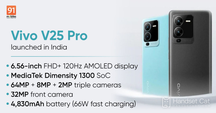VIVO lança vivo V25 Pro na Índia, equipado com Dimensity 1300!