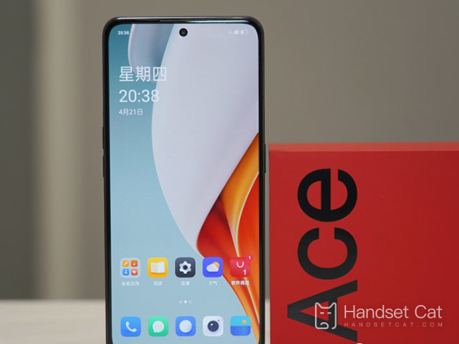 OnePlus ACE에서 화면 휴식 시간을 설정하는 방법