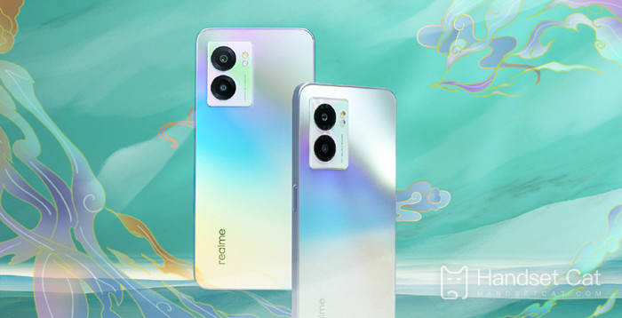 Realme V23은 5G 휴대폰인가요?