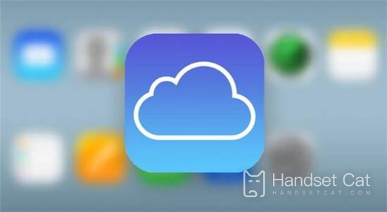 How does the icloud of iPhone 14 restore the backup data?