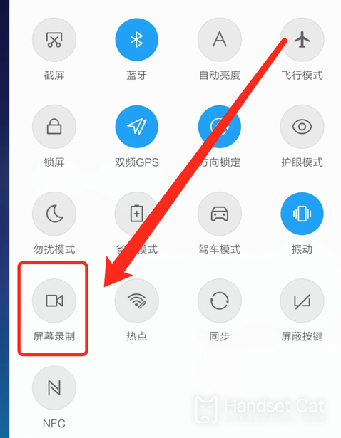 Tutoriel d'enregistrement d'écran Xiaomi Civi 2