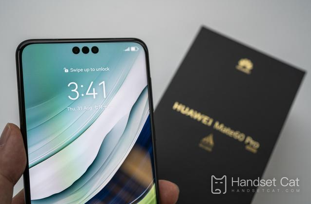 What to do if your Huawei account is stolen