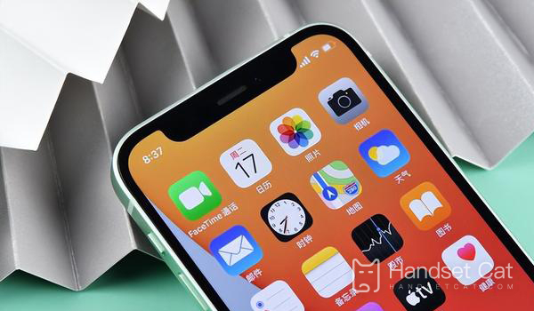 iPhone12微信視頻模糊如何解決