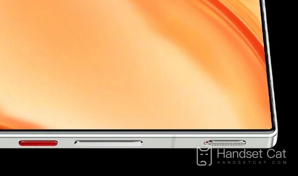 Tốc độ làm tươi màn hình của Nubia Z50 Ultra là bao nhiêu?