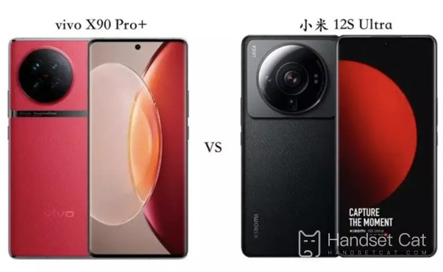 La diferencia entre vivo X90 Pro+ y Xiaomi 12S Ultra