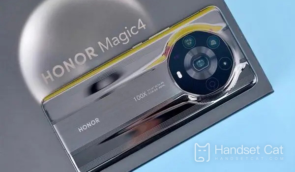 บทช่วยสอนภาพหน้าจอ Honor Magic4 Ultimate Edition