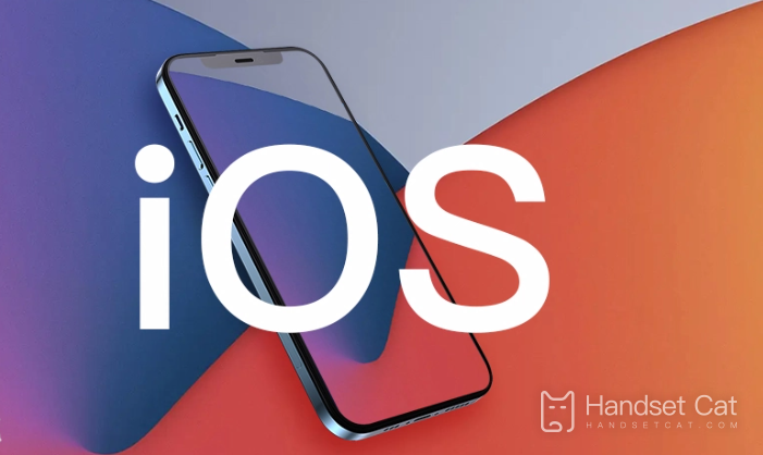 iOS 17.4.1更新了什麼？