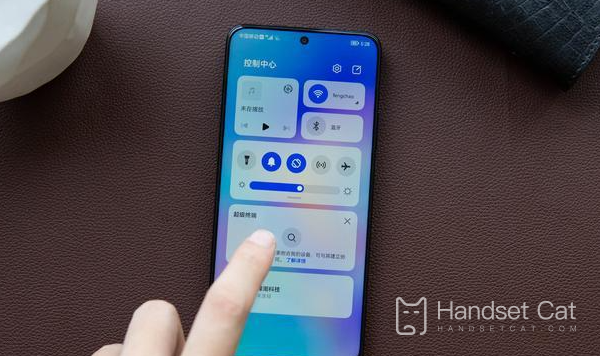 Huawei Enjoy 50 Pro запускает руководство по погоде на рабочем столе