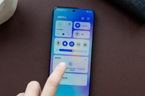 Huawei Enjoy 50 Pro เริ่มบทแนะนำสภาพอากาศบนเดสก์ท็อป