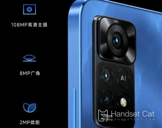 Redmi Note 11E Pro 카메라의 픽셀은 무엇입니까?